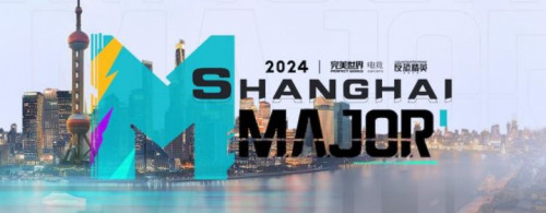 PERFECT WORLD Jadi Tuan Rumah CS2 Shanghai Major